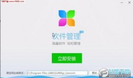 qq吃瓜群免费资源软件