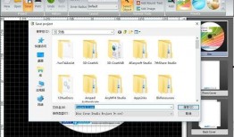 吃瓜封面制作软件免费下载,轻松打造个性潮流封面！